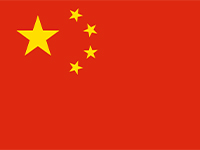
China-CESC
		-drapeau
