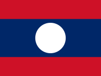 
Laos-FLEN
		-logo