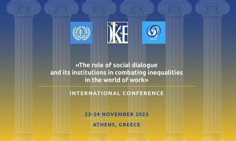 2023 nov 23-24 - International conference