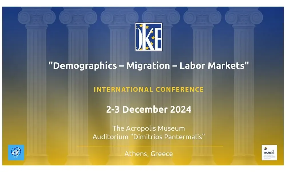 Conférence internationale « Démographie-Migration-Marchés du travail », 2-3 décembre 2024, Athènes, Grèce